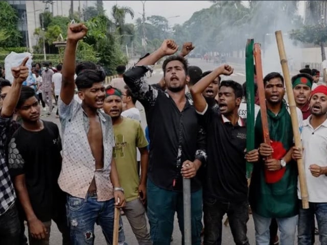 demonstrators shout slogans in dhaka bangladesh august 4 2024 photo reuters